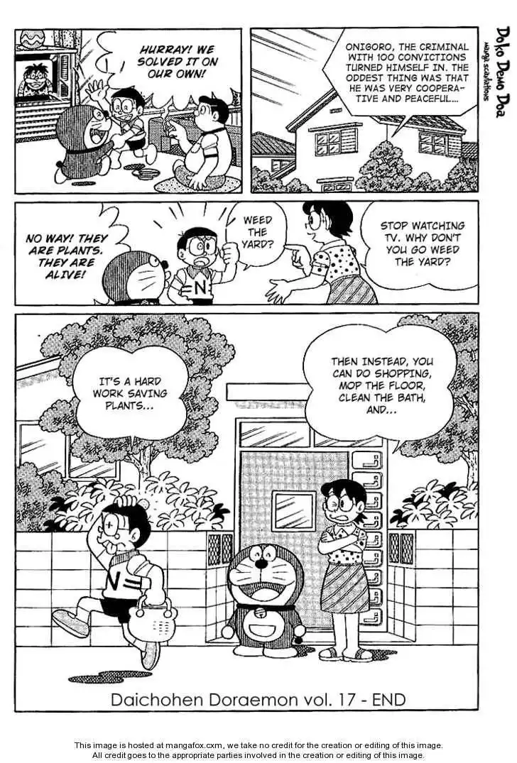 Doraemon Long Stories Chapter 17.5 34